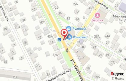 Имидж-студия Светланы Солнечной на улице Шеболдаева на карте