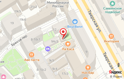 Кафе-бар Молодость на Тверской улице на карте