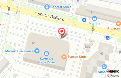 Игровой центр Стрекоза на карте