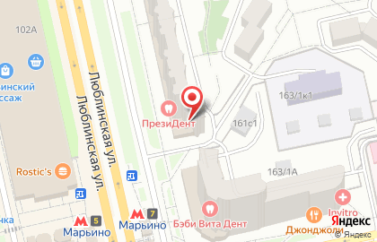 Сервисный центр "Xerox" Марьино на карте