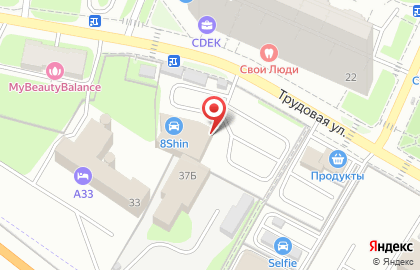 Торговая компания 8Шин.ру на Трудовой улице на карте