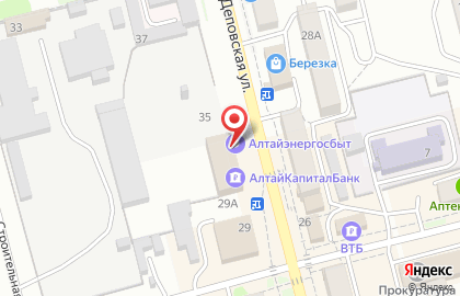 Центр займов г. Новоалтайск на Деповской улице на карте