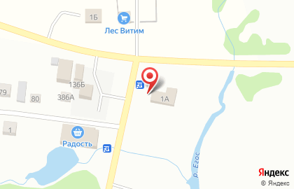 Фирменный магазин Крюгер на улице Романова на карте