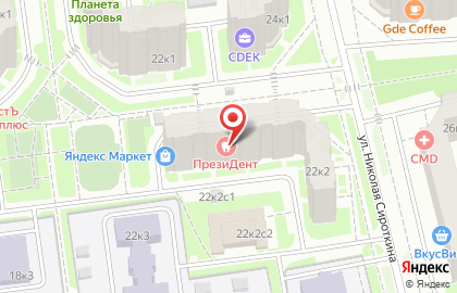 Стоматологическая клиника ПрезиДЕНТ на улице Маршала Савицкого на карте
