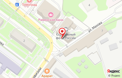 Главное управление Пенсионного фонда РФ №15 г. Москвы и Московской области на карте