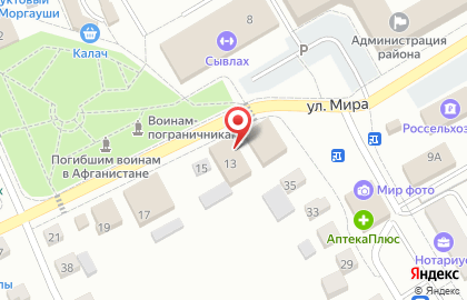 Салон оптики Гранд на улице Мира на карте