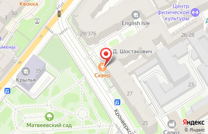 Магазин тканей и штор Galleria Arben на карте