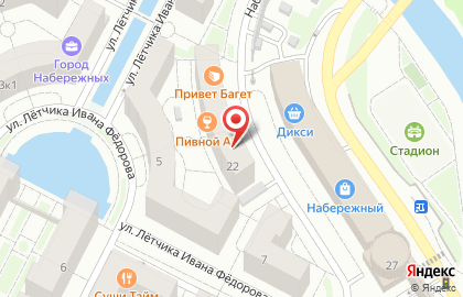 Аптека Лидер Здоровья в Набережном проезде на карте