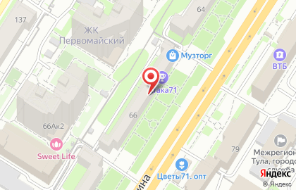 Студия красоты ГЖЛ на проспекте Ленина на карте