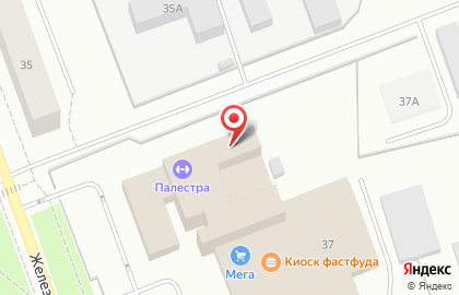 Магазин спецодежды и спецобуви Рабочий Класс на Железнодорожной улице на карте
