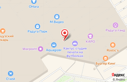 Магазин православного подарка Феникс на улице Репина на карте