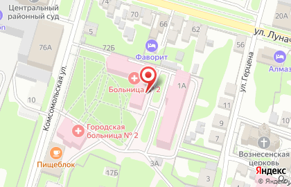 Страховая медицинская компания АльфаСтрахование-ОМС в Зареченском районе на карте