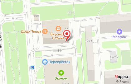 Кофейня Шоколадница в Москве на карте
