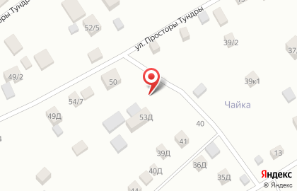 Торгово-сервисная компания СаХа-КартРидж на карте