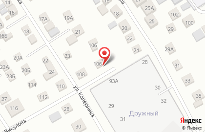 Торгово-сервисная компания Гидроник Екатеринбург на карте