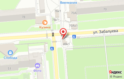 Центр страхования СибАвтоЭксперт на улице Забалуева на карте