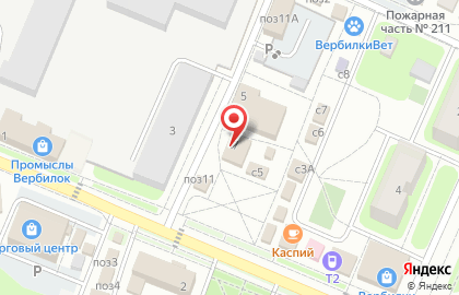 Магазин Счастливое детство в Талдоме на карте