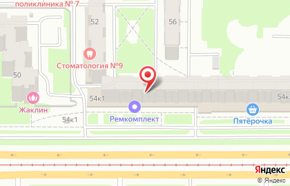 Специализированный сервисный центр Ремкомплект на проспекте Ямашева на карте