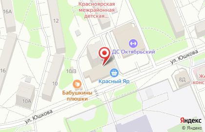 Банкомат Газпромбанк, филиал в г. Красноярске на улице Юшкова на карте
