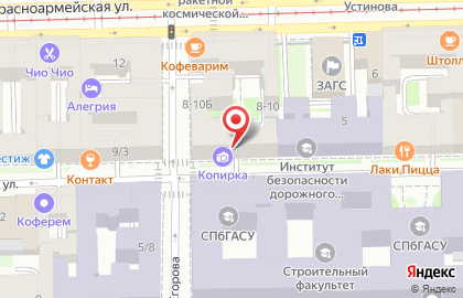 М-сервис на 2-ой Красноармейской улице на карте