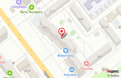 Дом Здоровья на карте