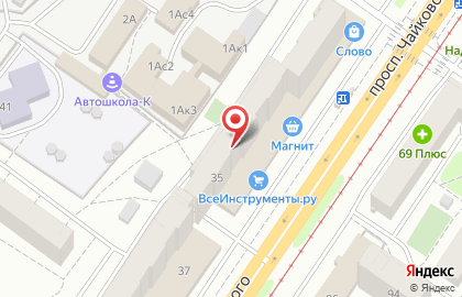 Евросеть на проспекте Чайковского на карте