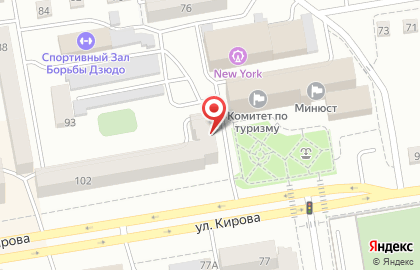 Кафе-кондитерская Малинники на улице Кирова на карте