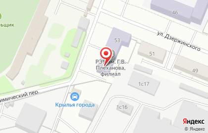 Банкомат на улице Дзержинского на карте
