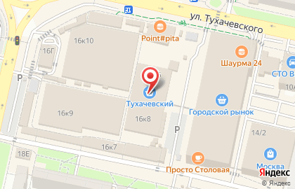 Рублёвка на улице Тухачевского на карте