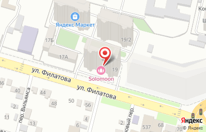 Спортивная секция Ашихара-Каратэ на улице Филатова на карте
