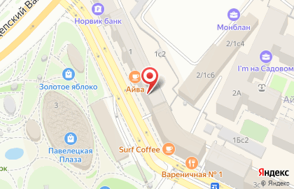Кафе Фергана на Павелецкой на карте