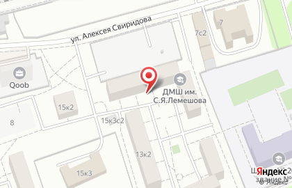 Классика вкуса на улице Алексея Свиридова на карте