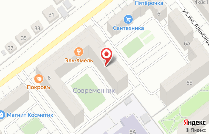 Еврохимчистка-прачечная Новинка на Свободной улице на карте
