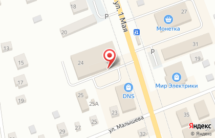 Банкомат ВТБ в Екатеринбурге на карте