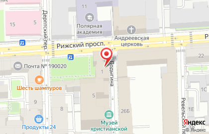 ООО БАСТ ГРУПП на карте