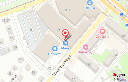 Магазин Маяк в Оренбурге на карте