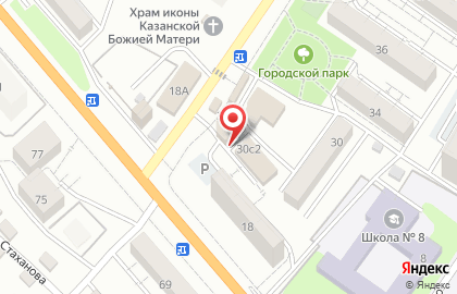 Банкомат СберБанк во Владивостоке на карте