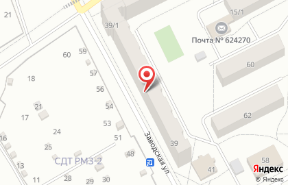 Компания GoodStone на карте
