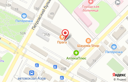 Ресторан Прага на Привокзальной улице на карте