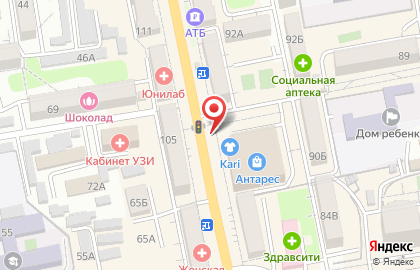 Магазин алкогольной продукции Респект на карте