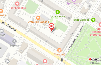 Умка на улице Ленина на карте