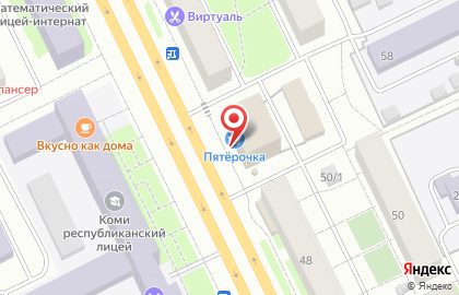 Банкомат Россельхозбанк на Октябрьском проспекте, 54 на карте