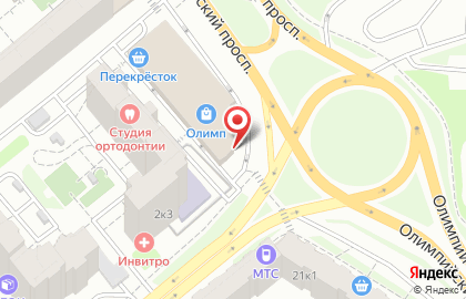Банкомат СберБанк на Олимпийском проспекте, 21 в Мытищах на карте