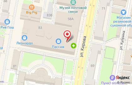 Ювелирный магазин Адамас на Московской улице на карте