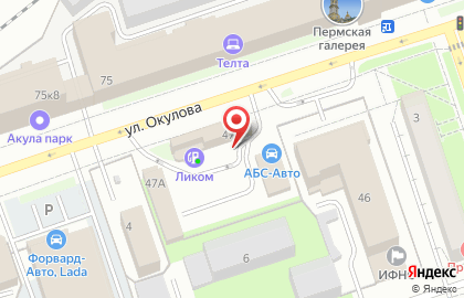 АЗС в Перми на карте