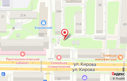 Магазин молочной продукции Демидовский молочный цех на улице Кирова на карте