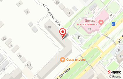 Служба экспресс-доставки Cdek на улице Ленина на карте
