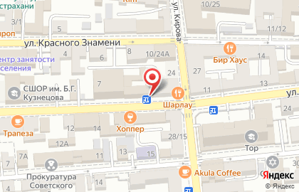 Ресторан Jasmin в Кировском районе на карте