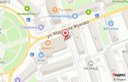 Туристическая фирма Лагуна на улице Маршала Жукова на карте