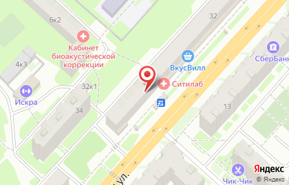 Аптека Калина Фарм на Псковской улице, 32 на карте